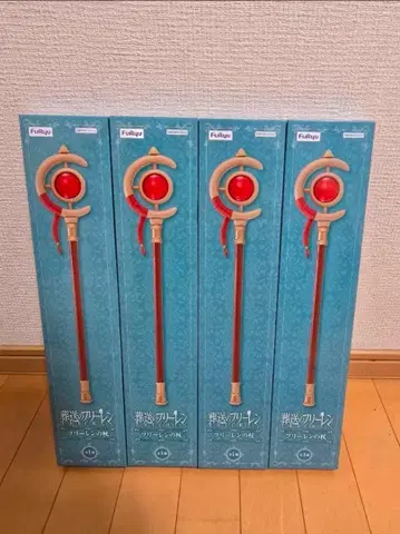 미개봉 장송의 프리렌 프리렌의 지팡이 4세트