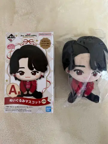 Mrs. GREEN APPLE 봉제 인형 마스코트 A상