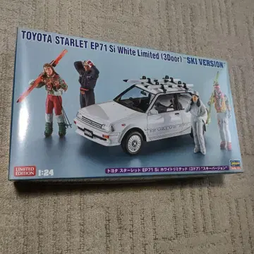 도요타 스타렛 EP71 Si 스키 버전 1:24