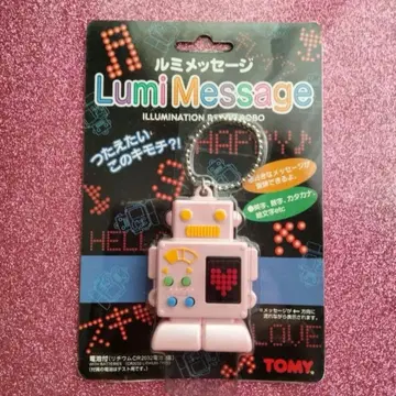 레어 레트로 통신 완구 루나 메시지 로봇