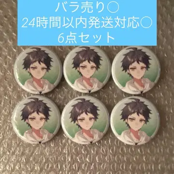 로손 한정판 단간론파 히나타 하지메 캔뱃지