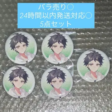 로손 한정판 단간론파 히나타 하지메 캔뱃지