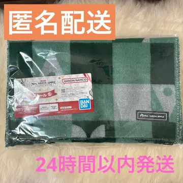 미세스 그린애플 제일복권 C상 스톨