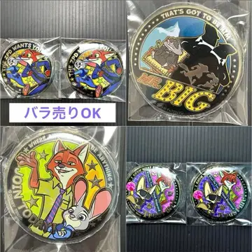 주토피아 금 배지 캔뱃지 닉