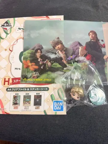 미세스 그린애플 클리어 파일 & 피규어 세트