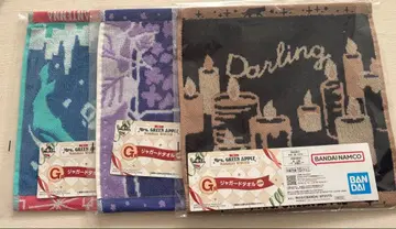 Mrs. GREEN APPLE 제일복권 G상 미세스