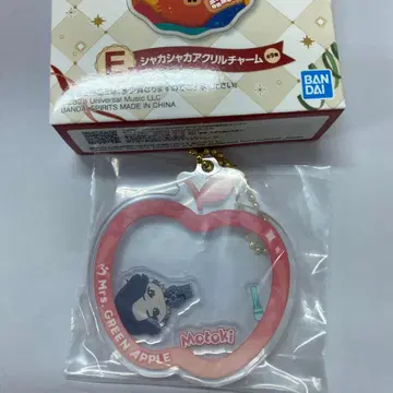 미세스 제일복권 아크릴 참 오오모리