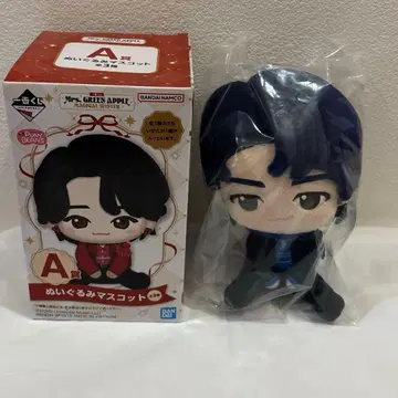 미세스 그린애플 제일복권 A상 와카이 히로토