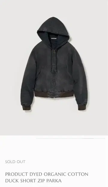 오라리 PRODUCT DYED DUCK SHORT ZIP PARKA