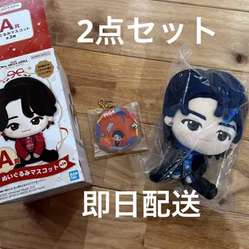 제일복권 당일 배송 와카이 히로토 봉제 인형 바스락 아크릴 참