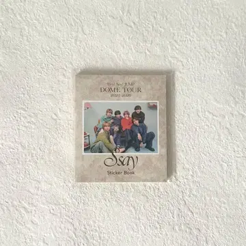 Hey! Say! JUMP 스티커북