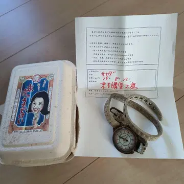 스에요시 하루오 공방 스에요시 하루오 손목시계 핸드메이드 사나다