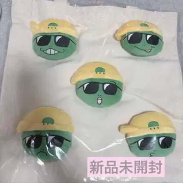 타카오 하야토 생일 봉제 인형 토트백 원엔 HAYATO