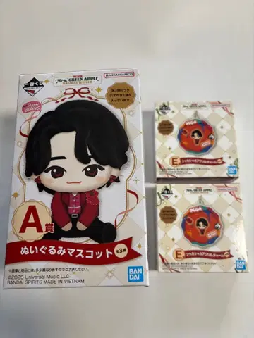 제일복권 미세스 A상 후지사와 씨 E상 미개봉 3개 세트