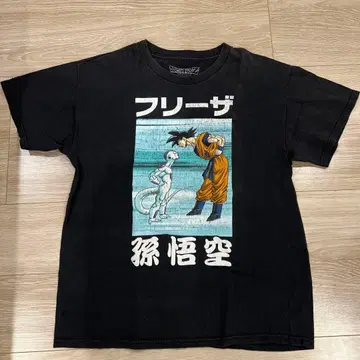 dragonball 티 손오공 프리저 구제 의류