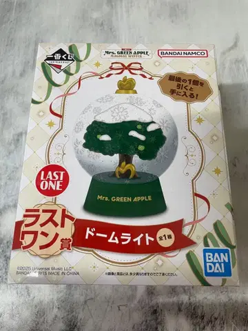 Mrs.GREEN APPLE 제일복권 라스트 원상 덤 포함 H상 x 1