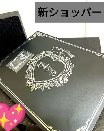 [압도적 1번 인기] 디무모아르님 디무렘 신상 쇼핑백 5주년 기념 카드