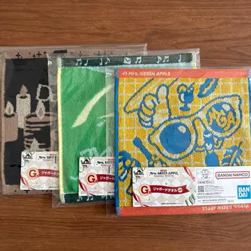 미세스 그린애플 제일복권 자카드 타월 세트