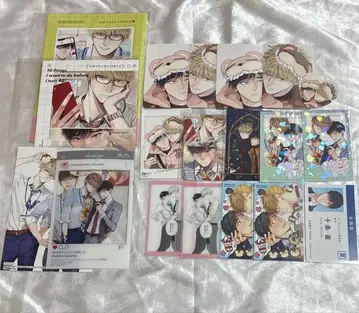 40세까지 하고 싶은 10가지 일 혜택