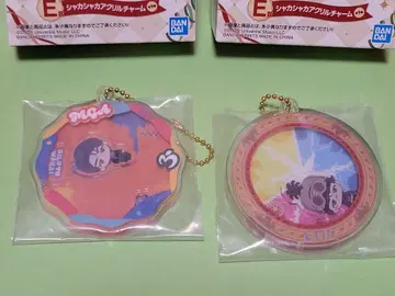 Mr. GREEN APPLE 키링 와카이 제일복권 로손