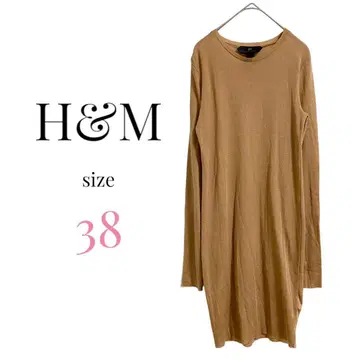 에이치앤엠 긴팔 튜닉 원피스 오렌지 38 멋스러운 울