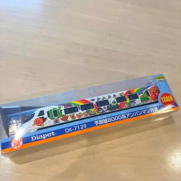 미개봉 새상품 요산선 8000계 호빵맨 기차