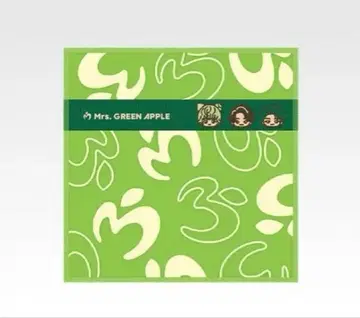 미세스 그린애플 제일복권 G상 자카드 타월 오오모리 모토키 2