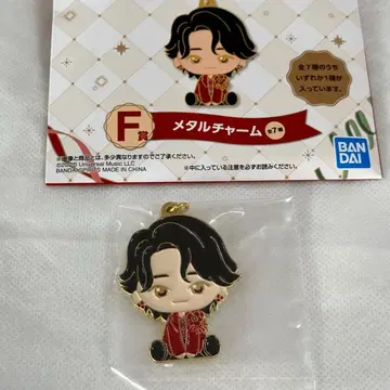 미세스 제일복권 F상 메탈 참 오오모리 모토키