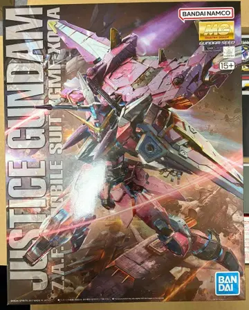 MG 저스티스 건담