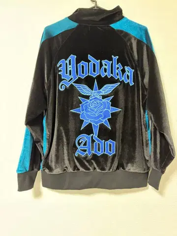 Ado 패셔너블 [요다카] 트랙 자켓 XL (캔뱃지 없음)