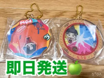 미세스 제일복권 E상 바스락 아크릴 참 오오모리 모토키 세트