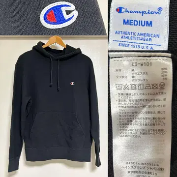 Champion 블랙 후드티 Medium