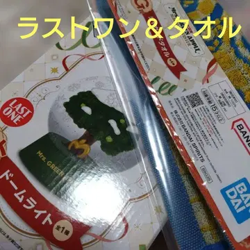 제일복권 Mrs. GREEN APPLE 도 라이트 LAST ONE