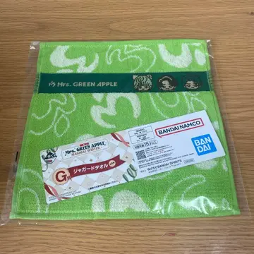 Mrs. GREEN APPLE 제일복권 자카드 타월 G상