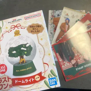 Mrs. GREEN APPLE 미세스 제일복권 라스트 원 비주얼 시트