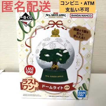 제일복권 Mrs. GREEN APPLE 라스트 원상 돔 라이트 미세스