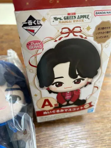 미세스 그린애플 1번 복권