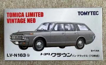 토미카 리미티드 빈티지 네오 LV-N163b 도요타 크라운 반