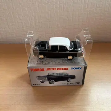 TOMICA LV-01 블랙 화이트 미니카