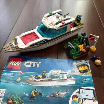 LEGO City 60221 다이빙 요트