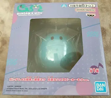 GUNDAM x MIKU 활기찬 하로 스피커 미쿠