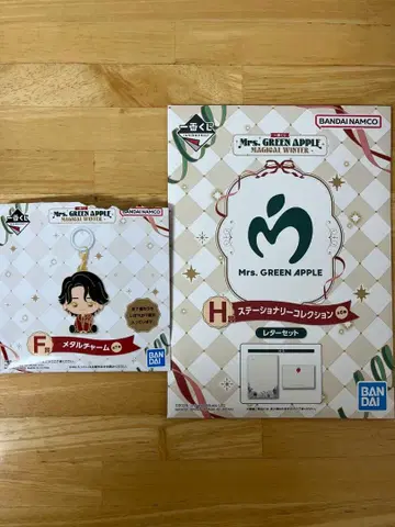 미세스 그린애플 제일복권 세트