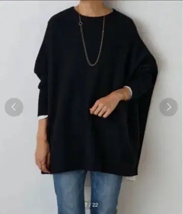 비어즐리 빅 숏 니트 크루 블랙 울