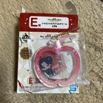 Mrs. GREEN APPLE 제일복권 바스락 아크릴 참 오오모리 모토키