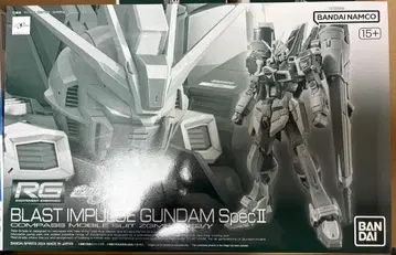 RG 1/144 블라스트 임펄스 건담 SpecII
