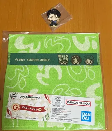 미세스 그린애플 제일복권 F상 메탈 참 와카이 히로토 G상 타월 세트