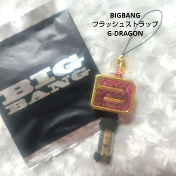 BIGBANG G-DRAGON 지용 플래시 스트랩 핑크