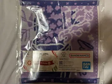 제일복권 Mrs. GREEN APPLE G상 재규어 타월 라일락