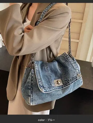 SETUP7 워시드 데님 체인 숄더 백 2WAY 미개봉