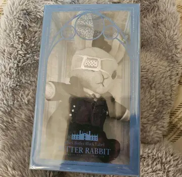 흑집사 비터 토끼 미니 시엘